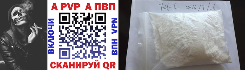 Гашиш Самара