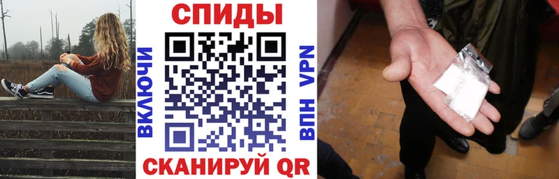 где купить наркотик  Самара  Амфетамин Premium 
