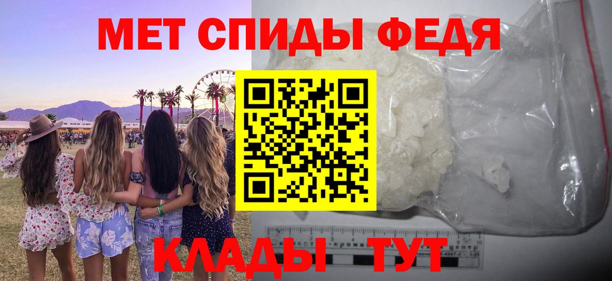 АМФ Premium Самара