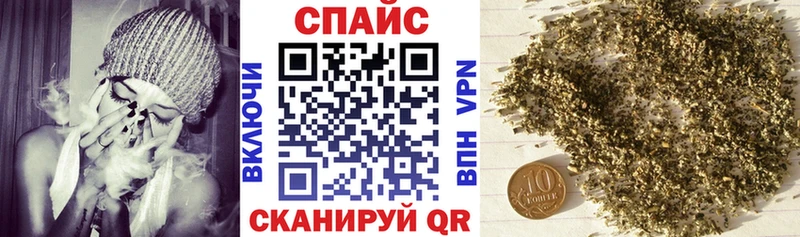 Бутират бутандиол  hydra как войти  Самара 
