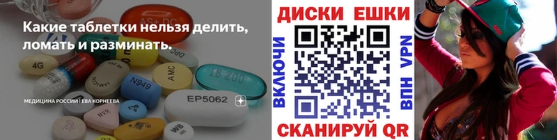 Экстази Дубай Самара