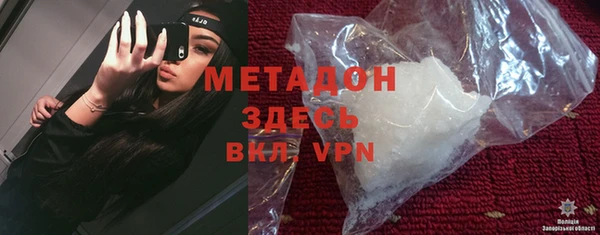 a pvp Краснослободск