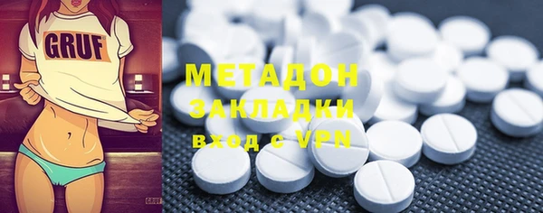 эйфоретик Краснотурьинск