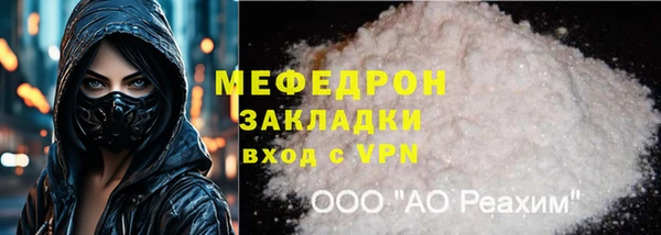 a pvp Краснослободск
