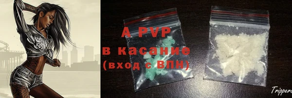 эйфоретик Краснотурьинск