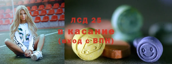 a pvp Краснослободск