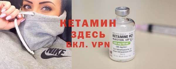 шишки Красноперекопск