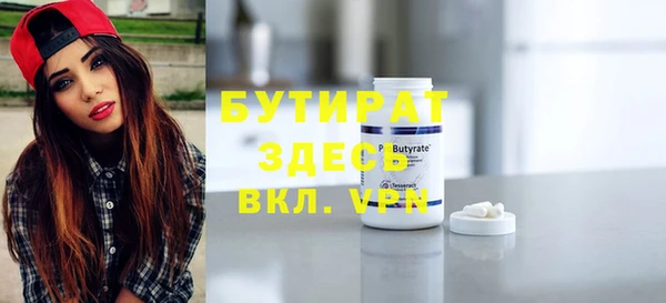a pvp Краснослободск