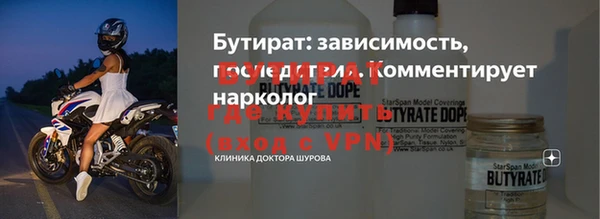 a pvp Краснослободск
