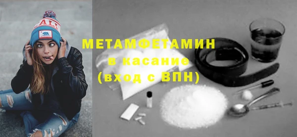 a pvp Краснослободск