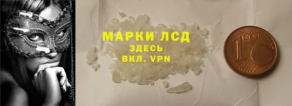 a pvp Краснослободск