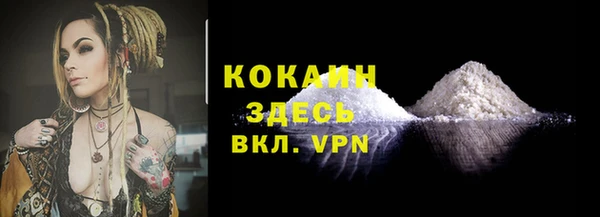 эйфоретик Краснотурьинск