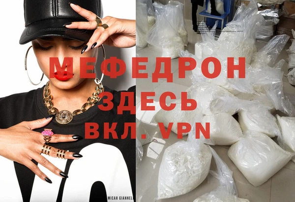 a pvp Краснослободск