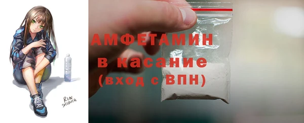 a pvp Краснослободск