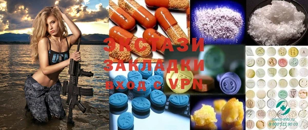 a pvp Краснослободск