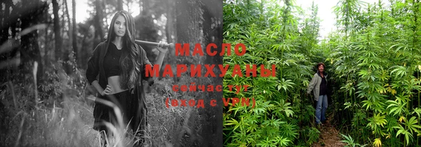 эйфоретик Краснотурьинск