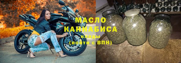 эйфоретик Краснотурьинск