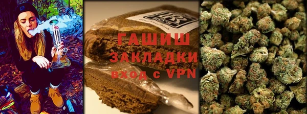 наркотики Надым