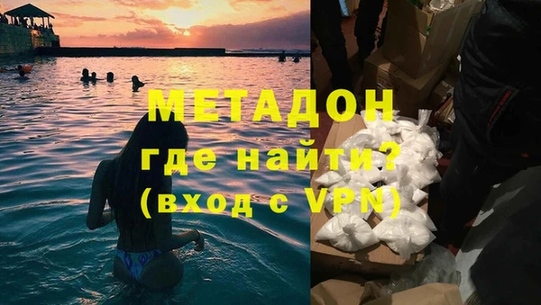 шишки Красноперекопск