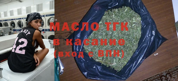 эйфоретик Краснотурьинск