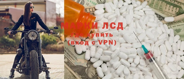 a pvp Краснослободск