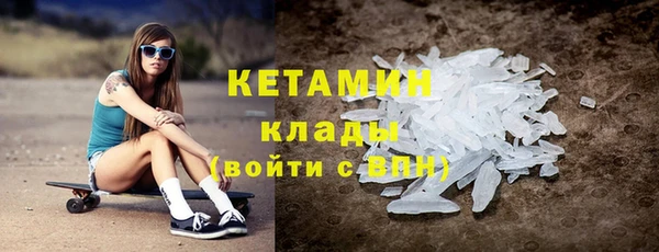 шишки Красноперекопск