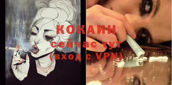 эйфоретик Краснотурьинск