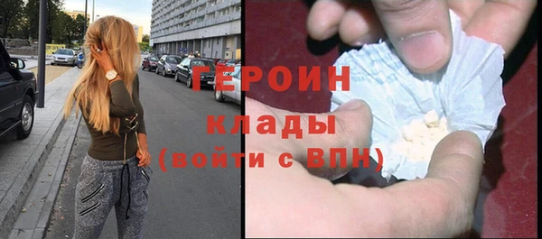 эйфоретик Краснотурьинск