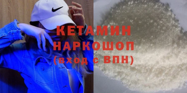 эйфоретик Краснотурьинск