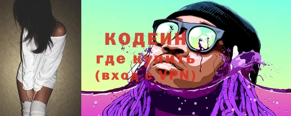 эйфоретик Краснотурьинск