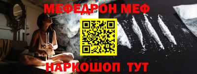 МДПВ Кумертау