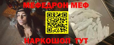 круглые Кунгур