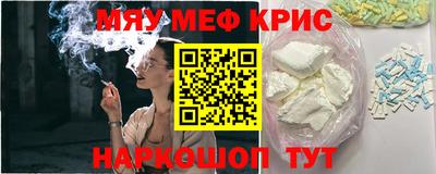 МДПВ Кумертау