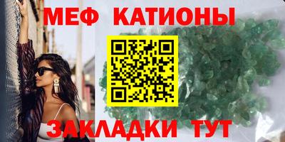 героин Кулебаки