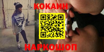 MDMA Premium VHQ Ликино-Дулёво