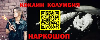 круглые Кунгур