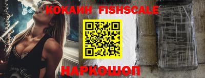 героин Кулебаки