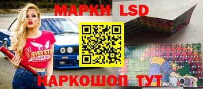круглые Кунгур