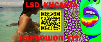 героин Кулебаки