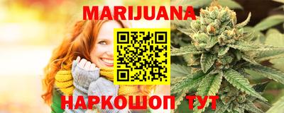 круглые Кунгур