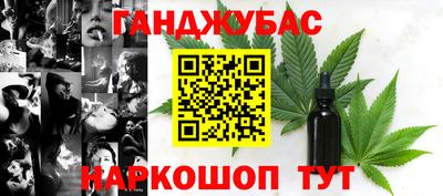 героин Кулебаки
