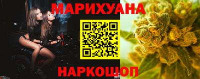 круглые Кунгур