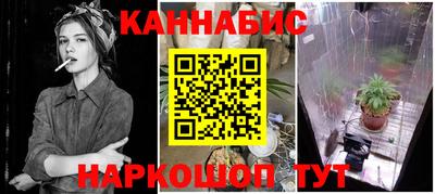 круглые Кунгур