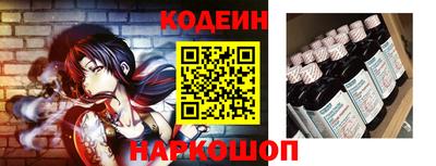 героин Кулебаки
