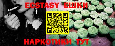 героин Кулебаки
