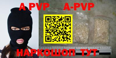 МДПВ Кумертау