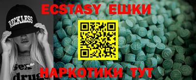 МДПВ Кумертау