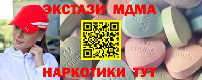 героин Кулебаки