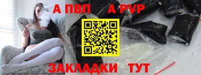 МДПВ Кумертау