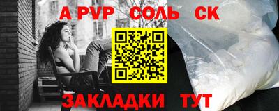 МДПВ Кумертау